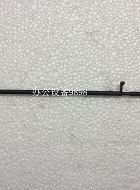 兄弟MFC-1918定影出纸杆1919W传感器杆1813活动臂1816 1906拨杆