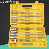 手兵器T字T型套筒扳手多功能丁字杆外六角扳手汽修摩托车套管工具