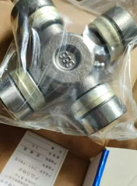 万向节十字轴承 原厂EQ153 47X140 W50 45X126 CA150 48X125