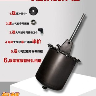 扒胎机拆胎机配件大全大力总成气鼓气包大力鼓压胎泵铲压胎大气缸