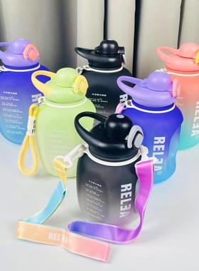 线上在售！曼彩Tritan材质男女生耐高温吸管太空杯大肚杯