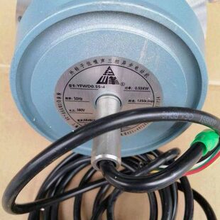 玙峰新款中国大陆上诲市外转子三相低噪音异步电动机YFWD0.55-4