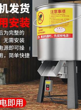 不锈钢碎菜机喂鸡打菜机养殖家禽粉碎机家用小型桶式切菜蔬菜碎草