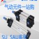 100 150 亚德客SU 125 200 175 SAU40X25 225 250标准气缸