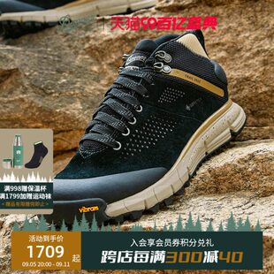 Danner丹纳2650防水防滑中帮女款 透气登山户外徒步鞋 新品