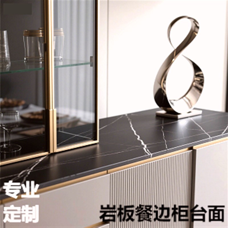 岩板餐边柜台f面定制电视柜浴室柜大理石桌面订制石英石加厚桌面