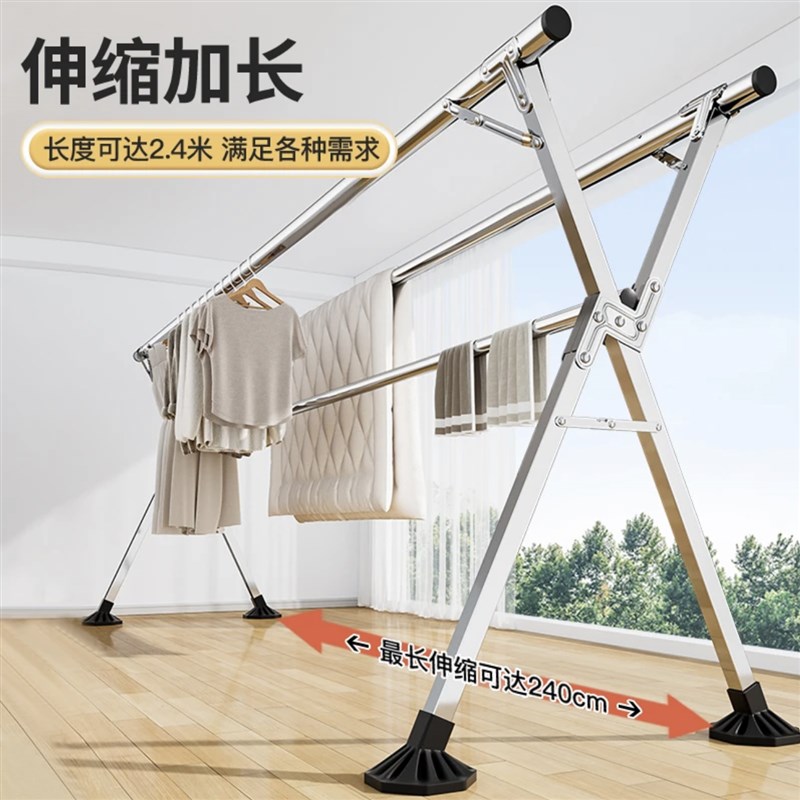 晾衣架落地折叠室内m阳台晒被子神器家用卧室室外不锈钢凉伸缩式
