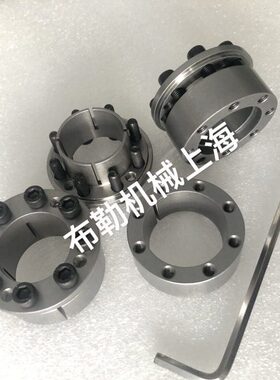 胀套/涨紧套/免键轴衬CL10X23FC/CL11X24FC/CL12X26FC/CL14X28FC