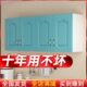 欧式 阳台多功能储物柜卫生间防水收纳小壁柜 厨房吊柜墙壁柜挂墙式
