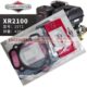 百力通汽油发动机13.5马力XR2100切割机驾驶抹光机配件气缸头垫片