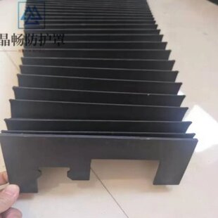 勤工6020激光切割机导轨风琴式防尘罩伸缩防护罩XY轴保护罩防火阻