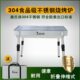 战行者304不锈钢烧烤炉家用折叠野外加厚便携烧烤架木炭烤肉炉子