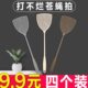苍蝇拍不烂熟胶塑料丝条加厚耐用大号加长家用手动打蚊子神器创意