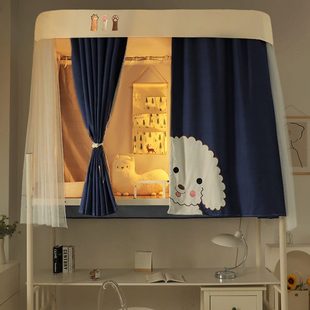 强遮光帘上下铺寝室含支架 滑轨U型导轨道学生宿舍蚊帐床帘一体式