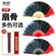 太极扇功夫扇红扇子中国风响扇儿童武术表演扇九州同3色双面扇子
