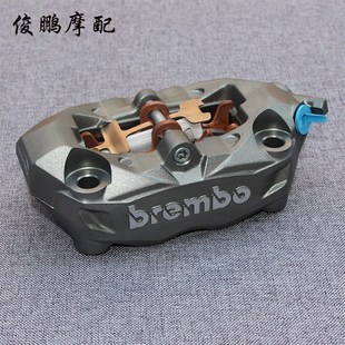 台湾光阳原厂 AK550 碟刹盘 刹车泵 前后碟盘 刹车卡钳. 刹车圆盘