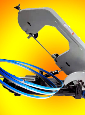 双金属带锯条切割铝合金1638*13台湾I锯床锋钢机用小剧条齿形品质