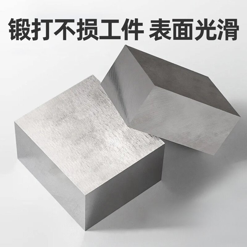 冷拉钢方钢扁钢模具钢块小精料45钢材王牌料四方铁块方铁加工垫板