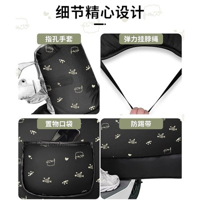 双面防水电动车挡风被秋冬季加绒加厚电瓶防风全包防雨罩冬