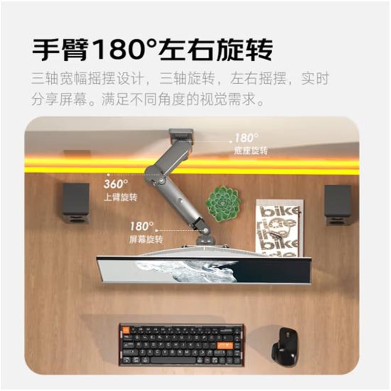 F150电脑显示器挂架 旋转升降工业监控台机器设备壁挂支架F120