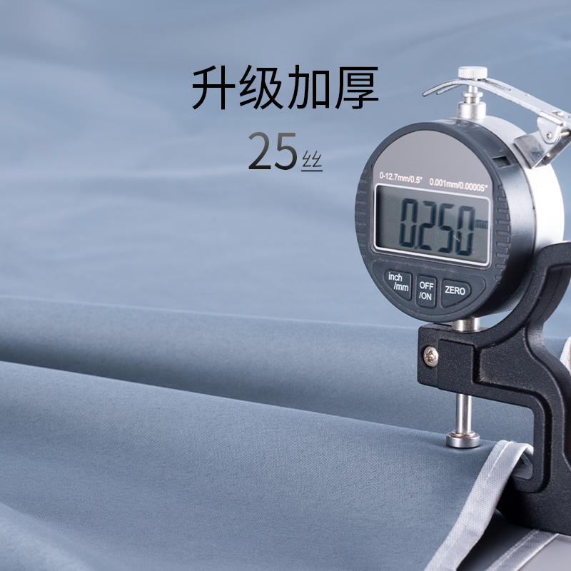 龙头电动电瓶车头中控仪表盘防雨罩户外防水挡雨遮雨显示屏