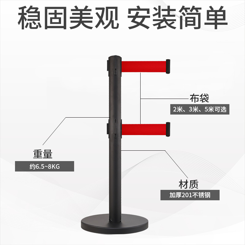 双层隔离带不锈钢栏杆座 护栏排队栏2米伸缩带 一米线围栏 隔离栏