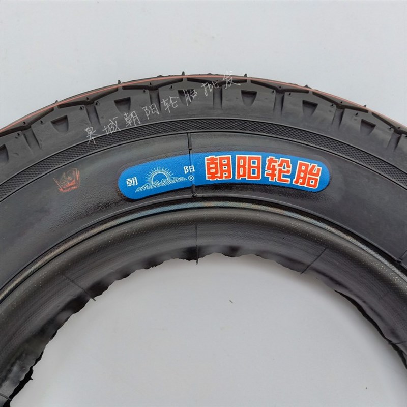 朝阳轮胎13X2 1/2翻斗车外胎13*2 1/2工矿独轮车胎手推车外胎软边