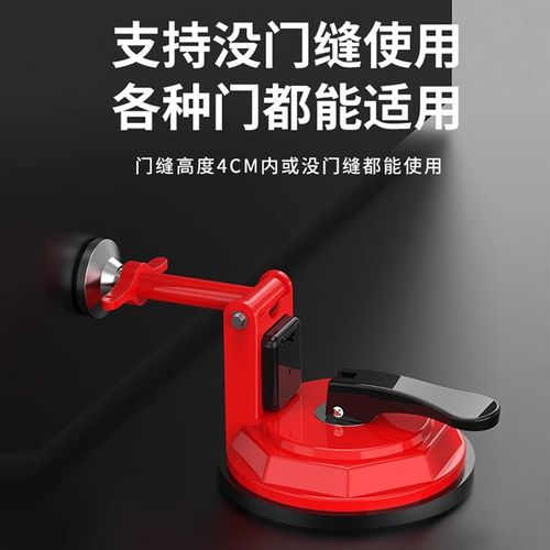 阻门器带报警门挡独居女生安全防盗神器酒店便携堵门器外开门门阻