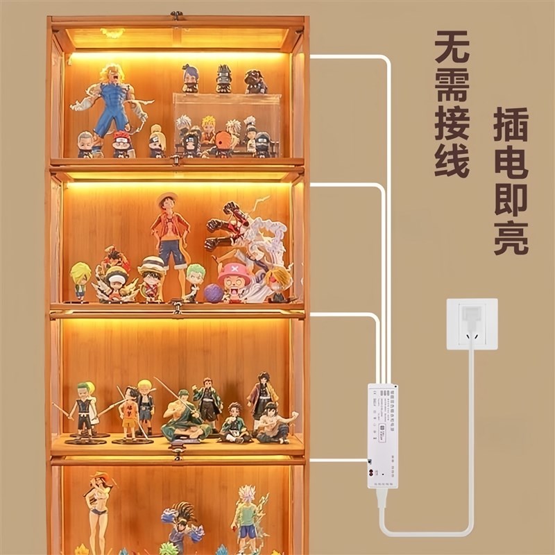 遥控感应明装自粘酒柜灯带橱柜手办展示柜灯条CO免开槽薄线条灯