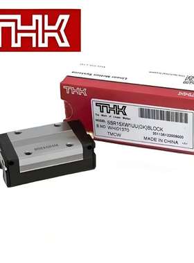 THK滑块 SVS65C SVS65LC SVR65LR THK直线导轨 滚珠丝杆 交叉轴承