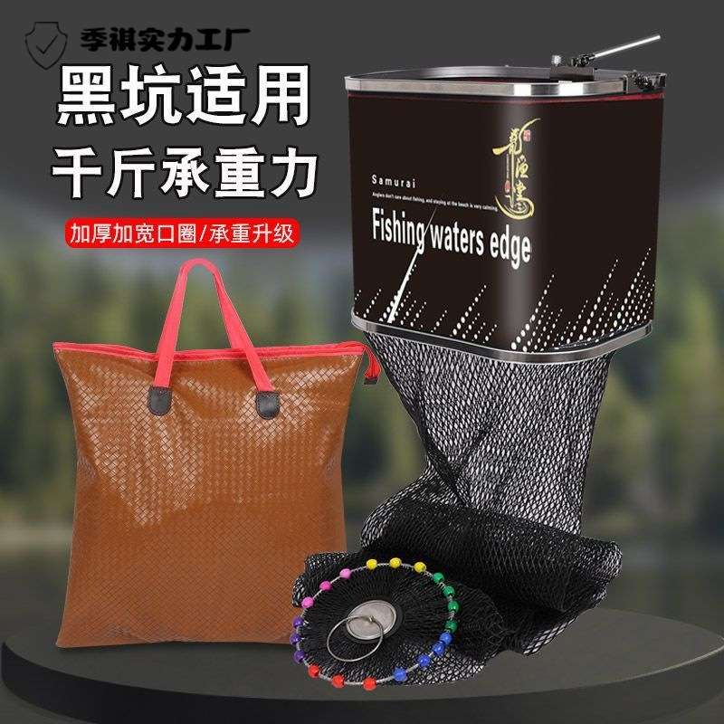 黑坑专用鱼护钢圈加厚速干防挂编织大力马挂胶渔户涂胶新款渔护