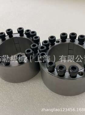 米思米免键轴衬MLMB30X48/MLMB32X50/MLMB35X57/MLMB38X60胀紧套