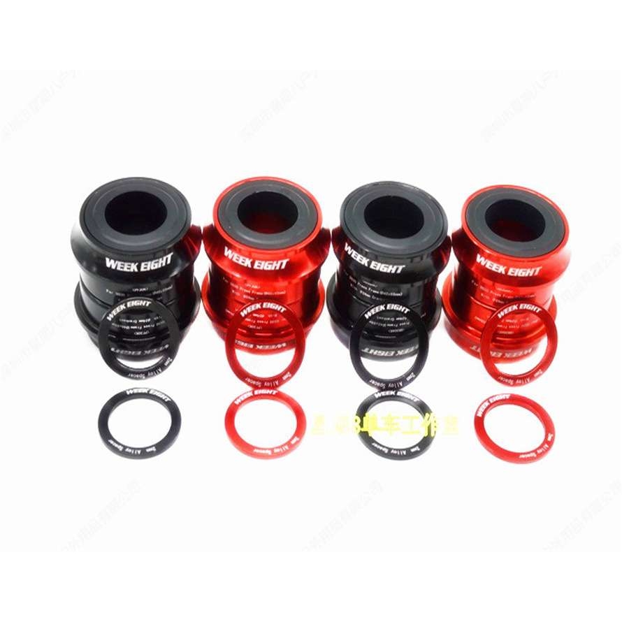 WEEK EIGHT星期8 PF30/BB30 压入式中轴 转24mm 牙盘可用