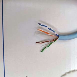 普天六类非屏蔽网线6类4对UTP电缆20121485-06天纪布线305米