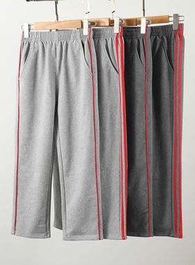 高中初中小学生秋装统一运动裤儿童校服长裤浅灰色红杠深灰色加绒