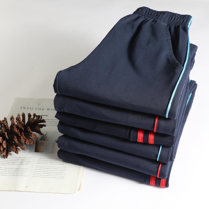 校服裤子藏青色一道杠二条红杠男女童学生初中高中运动裤加绒加厚