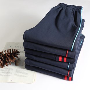 校服裤 加绒加厚 子藏青色一道杠二条红杠男女童学生初中高中运动裤