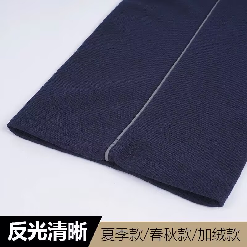 一道杠反光条藏青色春夏款图片