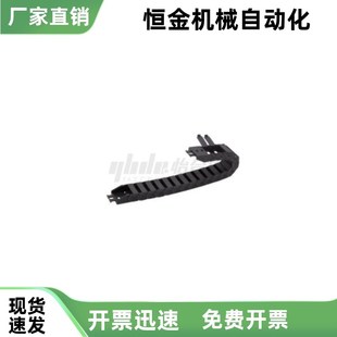 N30 1010 N10 拖链VBY08 N40 N70 R28 N60 R18 VEY08 R38 N50 N20