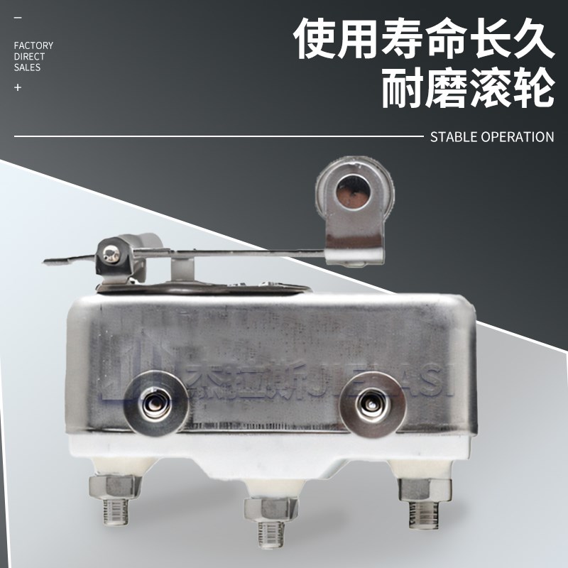 耐高温微动开关TZ-1G TZ-1GV TZ-1CGV22 TZ-1GV2 高温环境陶瓷绝