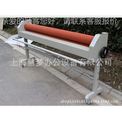 T机80684S1600手动冷裱机1.6米覆膜.6米1手动配过膜机写真套过膜