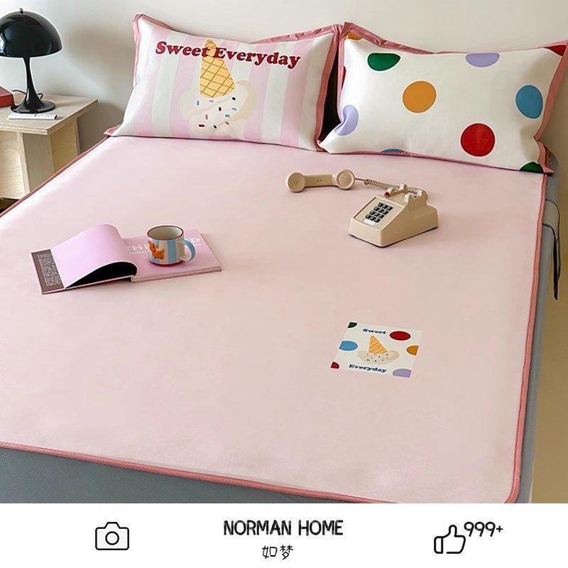 A类凉感抗菌可爱冰丝凉席三件套 5D空调软席子水洗机洗床笠床席,床上用品,冰丝席,淘宝优惠券,粉丝福利购,淘宝优惠卷