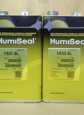 Humiseal 1B73 T73 1B31 T521 1A33三防漆防潮绝缘胶 电子披覆胶