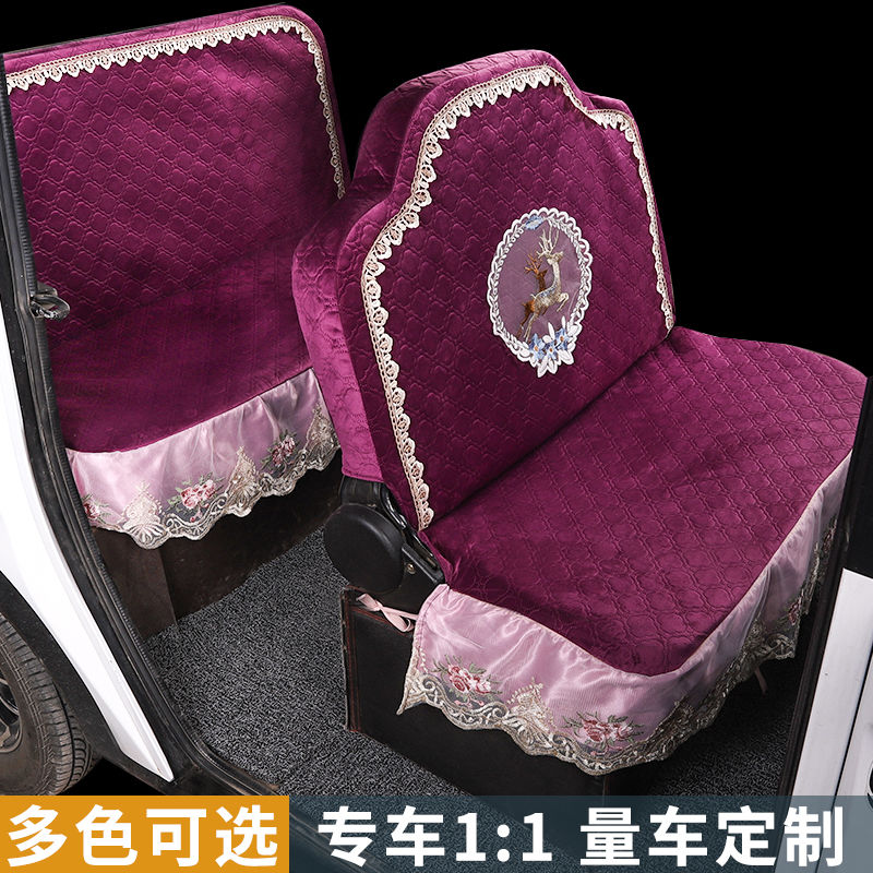 电动三轮车座套坐垫p牛电金彭海宝四季通用电动四轮车坐套定做