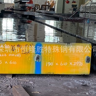 100mm厚度高强度硬质纯镁板 0.4 多规格AZ31B镁合金 AZ31B镁棒