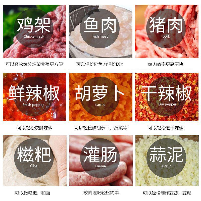 现货速发32/42/5p2型绞肉机商用大功率电动绞鸡架喂狗碎鱼骨头粉