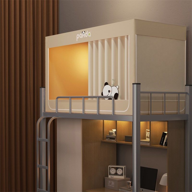 学生宿舍遮光蚊帐上下铺专用防蚊尘加厚帘子寝室全封闭加密纹帐纱