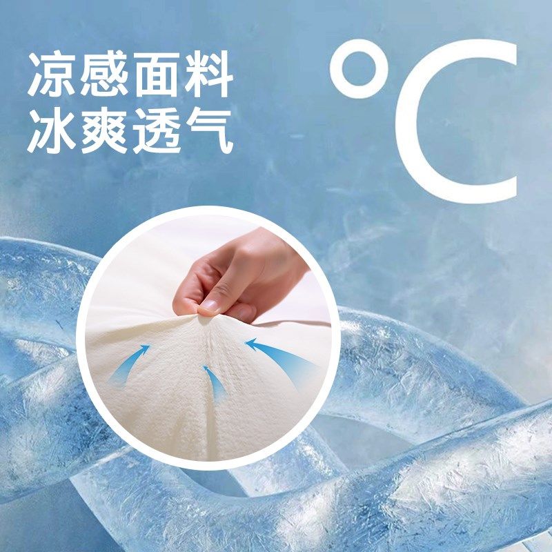 夏季冰丝凉感抱枕女生睡觉专用床上侧睡夹腿长条枕头男款床头靠垫,居家布艺,靠垫/抱枕,淘宝优惠券,粉丝福利购,淘宝优惠卷