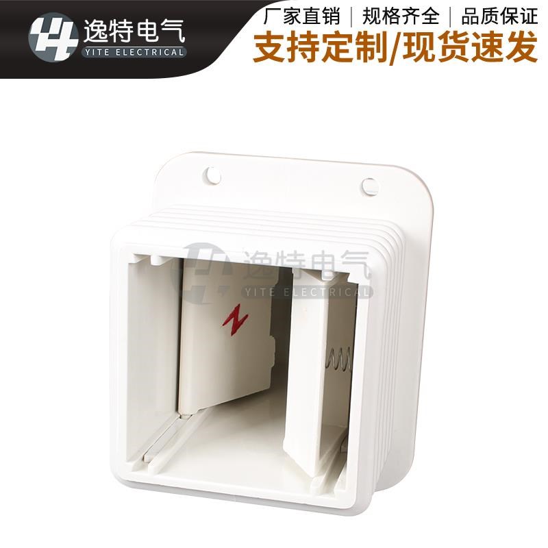 10kv鸭嘴式扁触头盒JYN2-10Q/630A-1250A高压开关柜中置柜绝缘件