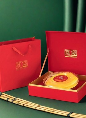 燕窝盒子红色礼品盒圆盒燕窝包装盒礼盒空盒加厚八Y角内盒定制